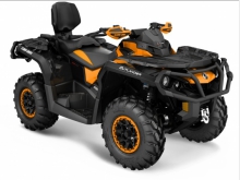 Фото BRP Outlander MAX 650 XT-P  №1